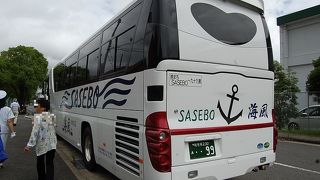 SASEBOクルーズバス海風 