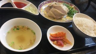 海南チキンライス！