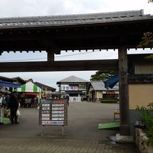 ここから入ります