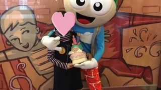 誕生日月がお得