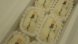 駅構内の土産店