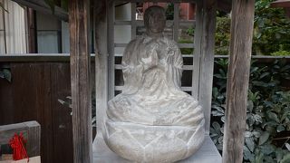 おしろい地蔵様がいます