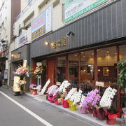 たまに食べたくなる和風カレーうどん・２０１７年１０月に横に拡張