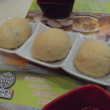 チャーシュー入りメロンパン