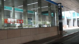 大連市内へスムーズアクセス