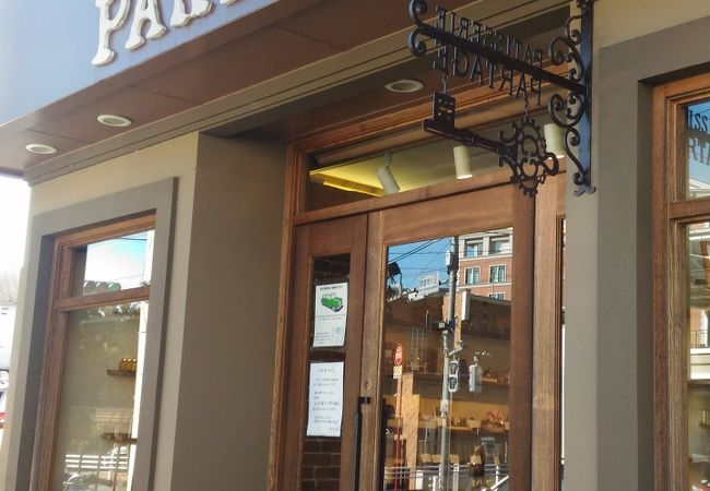 穴場の実力派ケーキ屋さん