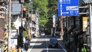 にぎわっていました