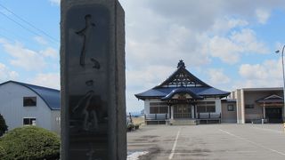 普通のお寺