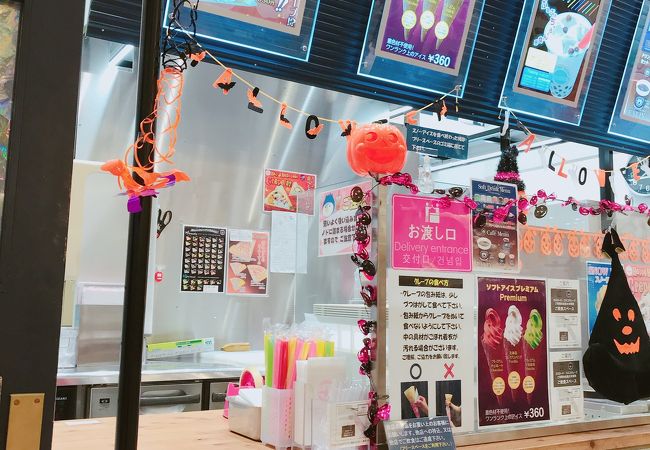 抹茶あずきのクレープ