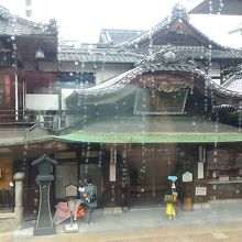 目の前が道後温泉本館