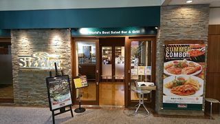 私のお気に入りはチーズトーストです