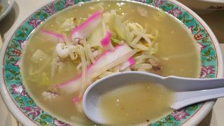 あの福山雅治が通うラーメン店