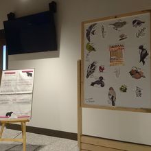 講習を受けた部屋