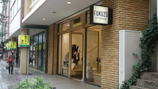 ハマトラを代表するブランド