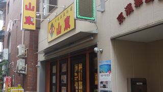 友人と水餃子など楽しみました