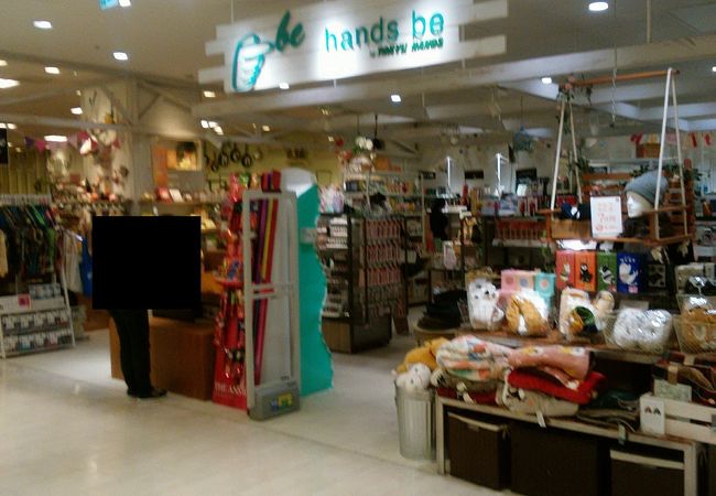 Hands Be 中野マルイ店 クチコミ アクセス 営業時間 中野 フォートラベル
