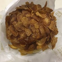 ひよこ豆カレー