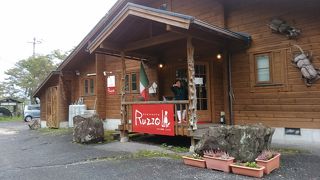 こんな場所に！！