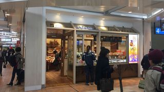 品川エキュートのブーランジェリー！