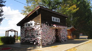 市の管理する交通公園でした。