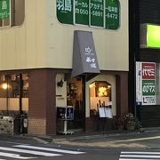 昔ながらの喫茶店