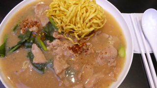 オシャレでキレイなフードコート