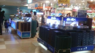 何でもある土産店