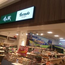 店頭ではオススメ商品の試食会もよくやってます