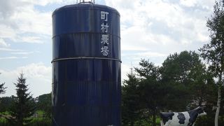 クルマならば便利（町村農場 ミルクガーデン）