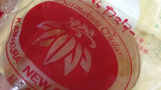 季節のクリーム