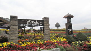 営業期間は結構短いです。