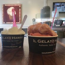 ジラートはここで