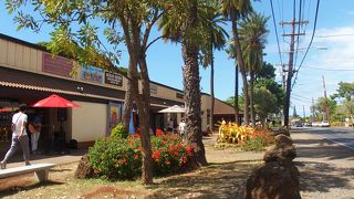 ワイキキと正反対のハワイの町　のどか