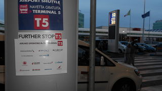 ターミナル５は何も無くてビックリ。。。