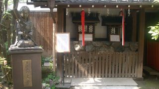 天神信仰の発祥