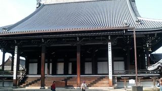 真宗本願寺派の本山