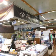 華ずし 杜の市場店