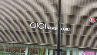 おしゃれな建物