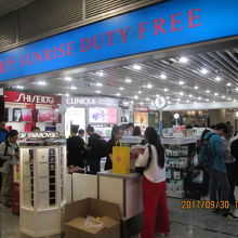 煙草酒コーナー