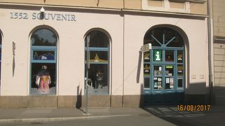 近くにシュトヴァーンの泉があります。