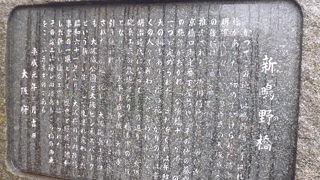 大阪城北詰からすぐ