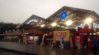 お土産も充実しています