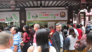 何時間待つか解りません。