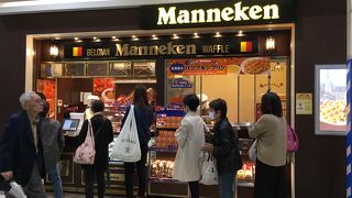 マネケン JR京都駅店