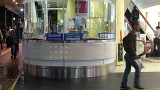 三宮インフォメーションギャラリー ｢三宮HATENA｣