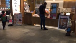 羽田空港でケバブ