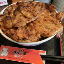 ロースとバラのミックス。