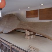 世界遺産を記念して作られたらしいです