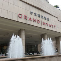 グランド ハイアット タイペイ 