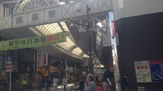 京急川崎駅近く